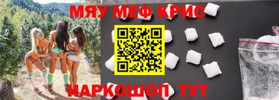 эйфоретик Кумертау