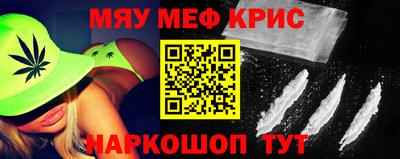 эйфоретик Кумертау