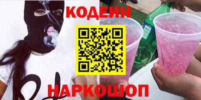 эйфоретик Кумертау