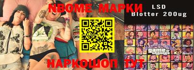 экстази Кулебаки