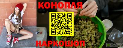 эйфоретик Кумертау