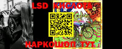 экстази Кулебаки