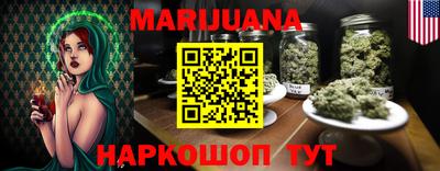 экстази Кулебаки