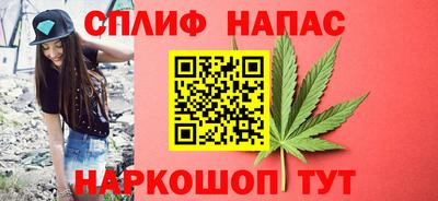 экстази Кулебаки