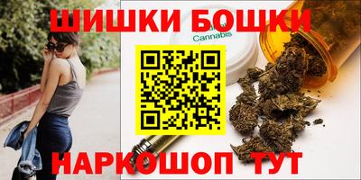 эйфоретик Кумертау