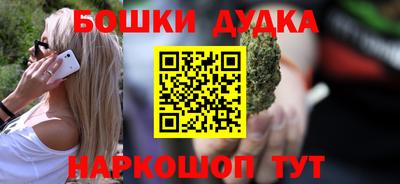 экстази Кулебаки