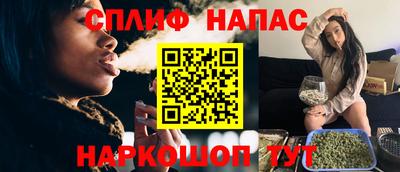 эйфоретик Кумертау