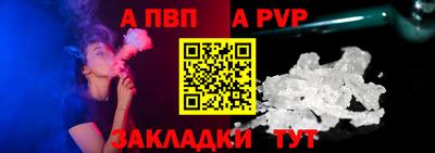 экстази Кулебаки