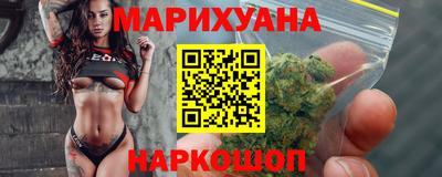 экстази Кулебаки
