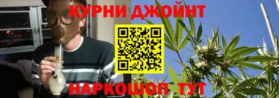 экстази Кулебаки