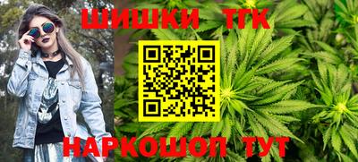 молекула духа Кунгур
