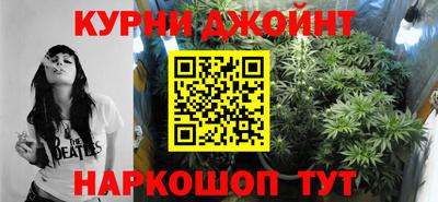 экстази Кулебаки