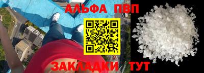 экстази Кулебаки