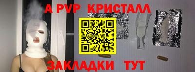 экстази Кулебаки