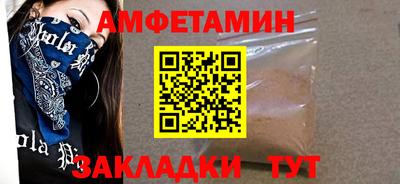 2c-b Лесосибирск