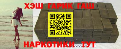 соль курить ск Ливны