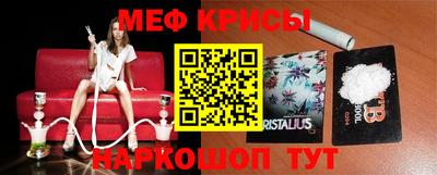 эйфоретик Кумертау