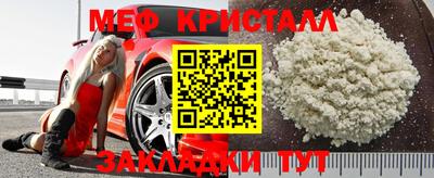 эйфоретик Кумертау