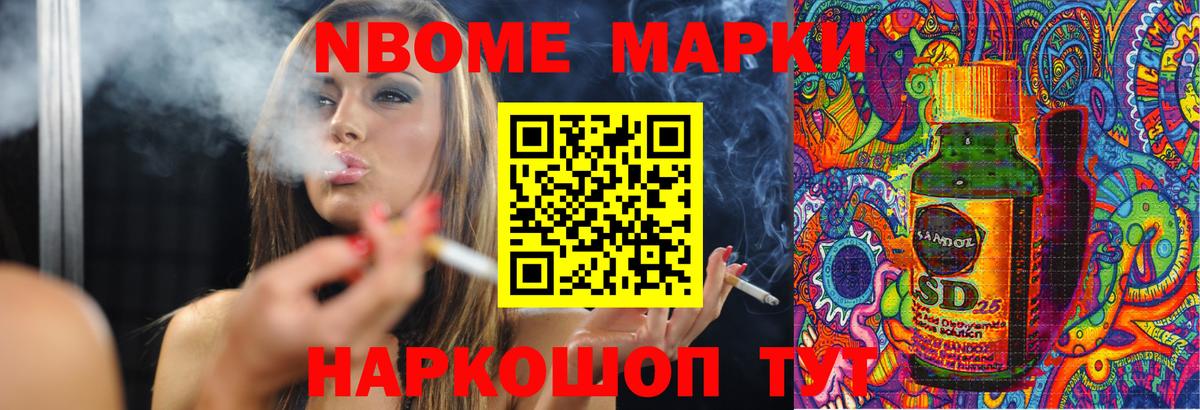 Лсд 25 экстази ecstasy  Лсд 25 экстази ecstasy  Лсд 25 экстази  Вход с VPN  Якутск 